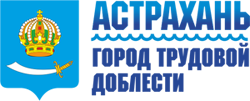 МБОУ г. Астрахани "СОШ №18"